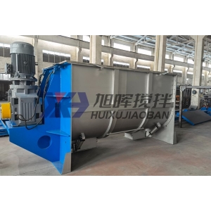 臥式螺帶混合機